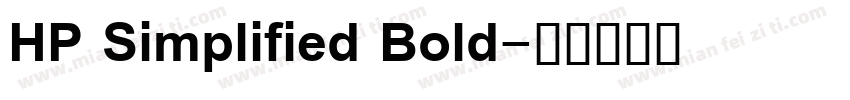 HP Simplified Bold字体转换